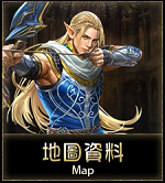 地圖資料